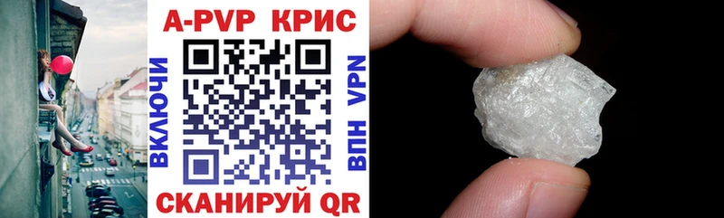 А ПВП мука  хочу наркоту  Анжеро-Судженск 