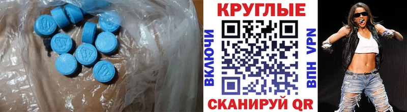 Ecstasy louis Vuitton  Анжеро-Судженск 