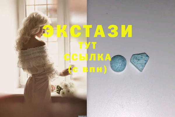 скорость mdpv Алексеевка