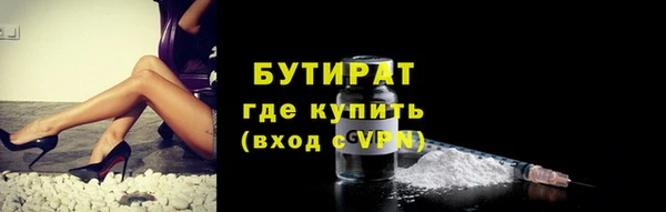 скорость mdpv Алексеевка