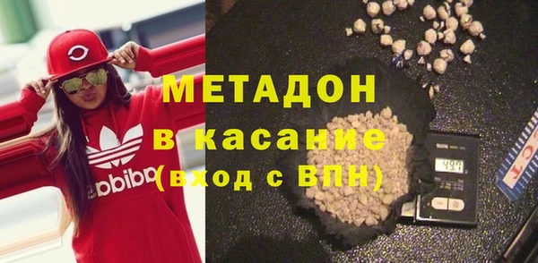 бошки Алзамай