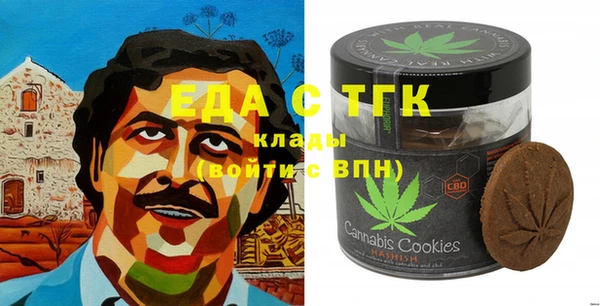 скорость mdpv Алексеевка