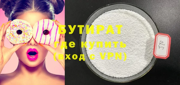 спайс Покачи