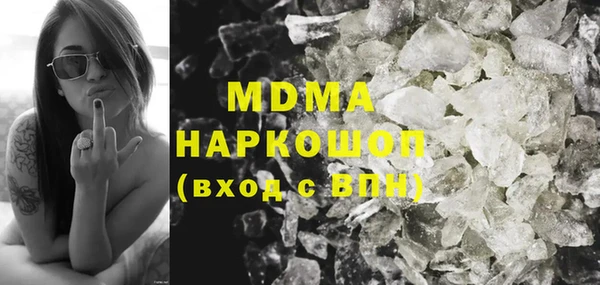 скорость mdpv Алексеевка