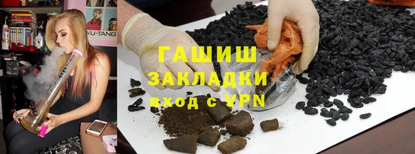 скорость mdpv Алексеевка