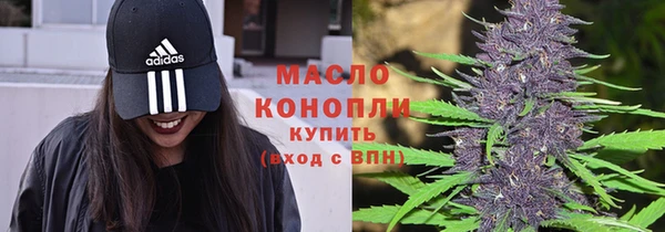 скорость mdpv Алексеевка