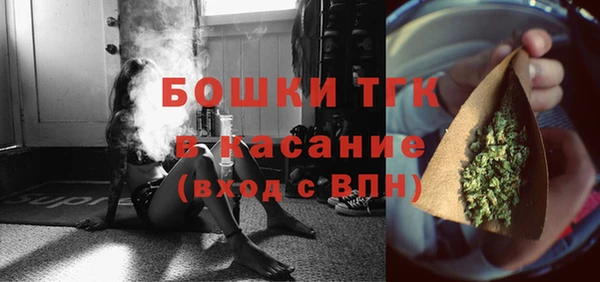 кокаин Покров