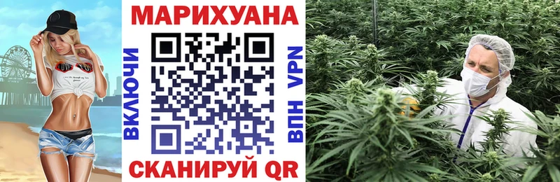 Бошки марихуана VHQ  kraken   Анжеро-Судженск 